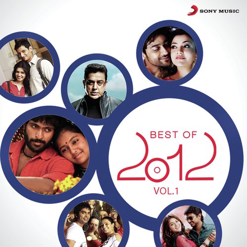 Best of 2012, Vol. 1