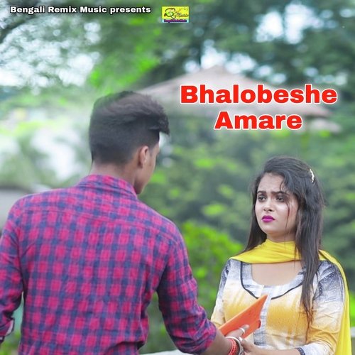 Bhalobeshe Amare