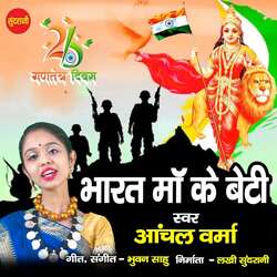 Bharat Maa Ke Beti-Bw8uVz4Iblo