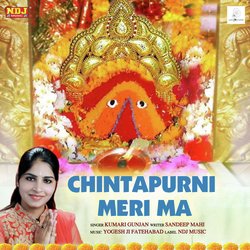 Chintapurni Meri Ma-IhAuRB4Gf1g