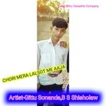 Chori Mera Lalsot  Me Aaja Suresh Sonanda (Original)