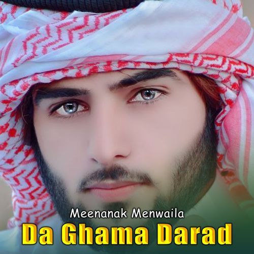 Da Ghama Darad