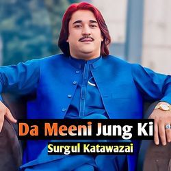 Da Meeni Jung Ki-AS8FCCVSZVY