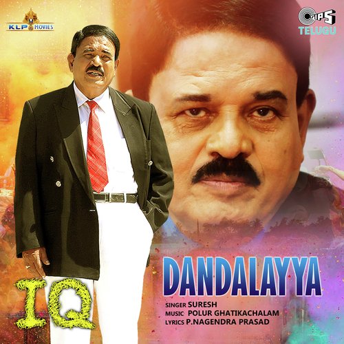 Dandalayya (From "IQ")