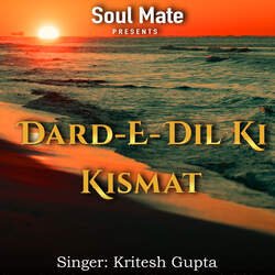 Dard-E-Dil Ki Kismat-Ag8lAyNiZ3w