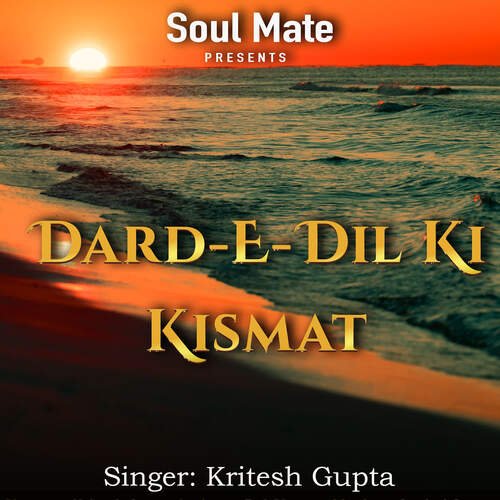 Dard-E-Dil Ki Kismat