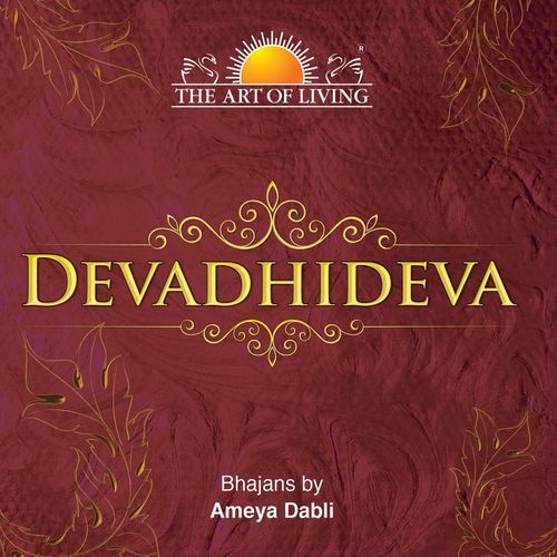 Devadhideva