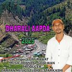 Dharali Aapda 2025