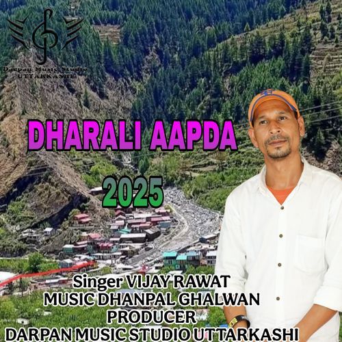 Dharali Aapda 2025