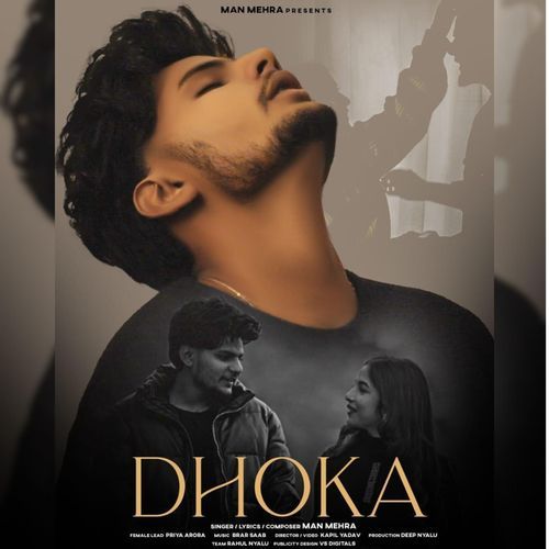 Dhokha