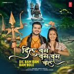 Dil Bam Bam Bam Bole