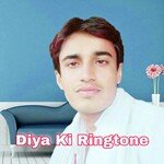 Diya Ki Ringtone (Meenawati)