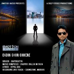 Ekdin Ghor Chhere-CjdaaSFVZAU