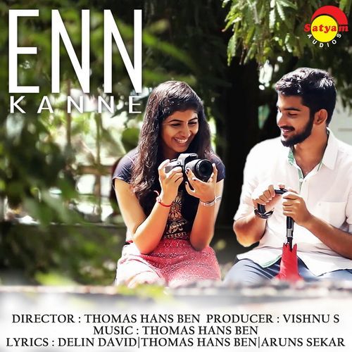 Enn Kanne (Tamil)