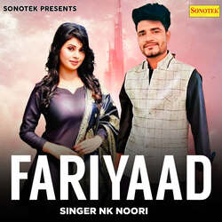 Fariyaad-OlFfAARFZGE