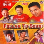 Lala Hoye Do Jode