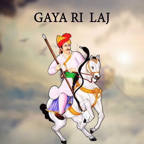 GAYA RI LAJ