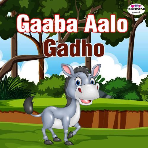 Gaaba Aalo Gadho