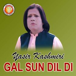 Gal Sun Dil Di-OiwfbiAJXkI