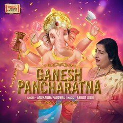 Ganesh Pancharatna-JRkKfDxlcHw