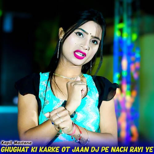 Ghughat Ki Karke Ot Jaan DJ Pe Nach Rayi Ye