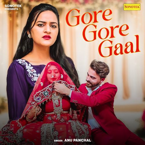 Gore Gore Gaal