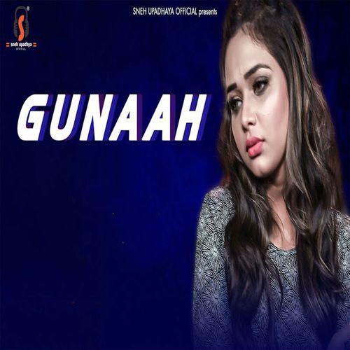 Gunaah