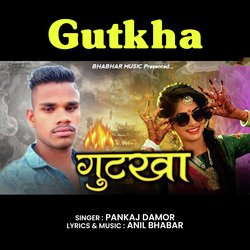 Gutkha-EiEZSFkIX0M