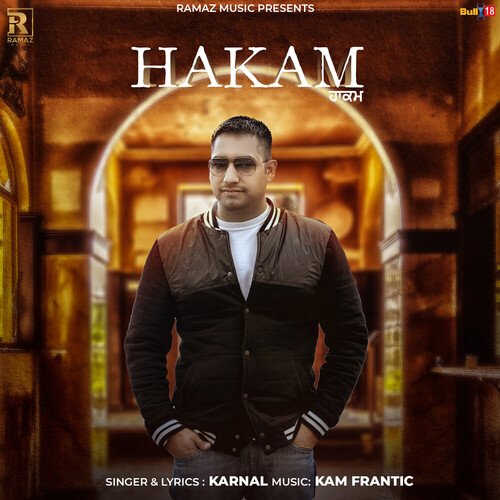 Hakam