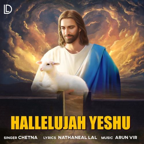 Hallelujah Yeshu