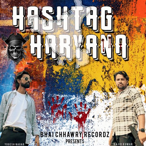 Hashtag Haryana (Feat.Rajiv Kumar)