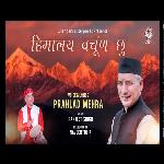 Himalaya Bachun Chhu