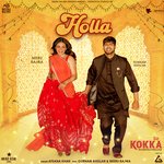 Holla (From &quot;Kokka&quot;)