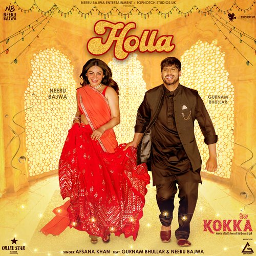 Holla (From "Kokka")
