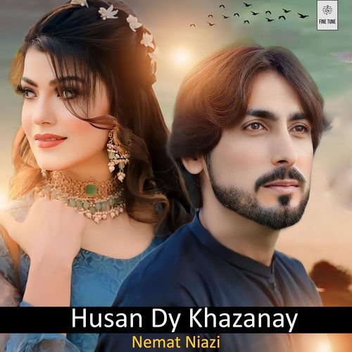 Husan Dy Khazanay