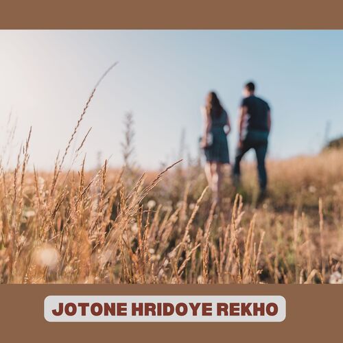 JOTONE HRIDOYE REKHO