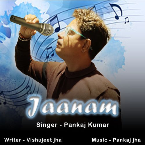 Jaanam