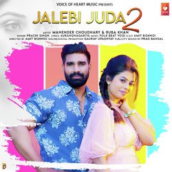 Jalebi Juda 2-OiwuZidkAXs