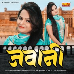 Jawani-NhsGBwZ7YmU