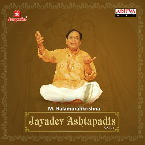 jayadeva ashtapadi lyrics dasavataram