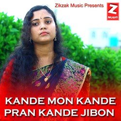 KANDE MON KANDE PRAN KANDE JIBON-ODheYQxvVlU