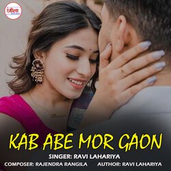 Kab Abe Mor Gaon-CAofZB5XVmE