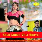 Kala Lahga Vali Bhayli