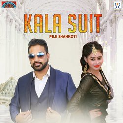 Kala Suit-CDs9VAJ6dgs