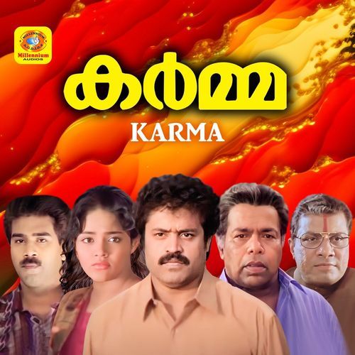 Karma (Original Motion Picture Soundtrack)