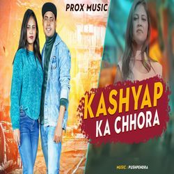 Kashyap Ka Chhora-OyE-AQZZeGw