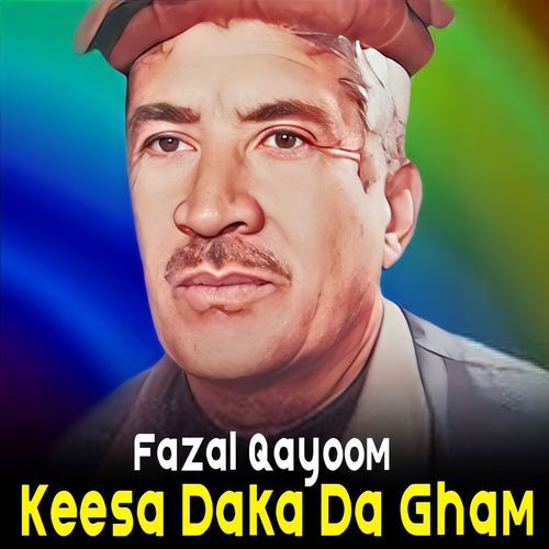 Da Gham Keesa