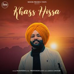 Khass Hissa-R1BdeUx4ZFE