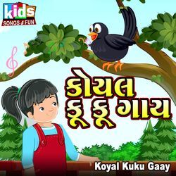 Koyal Kuku Gaay-NhsCZiJoYWo