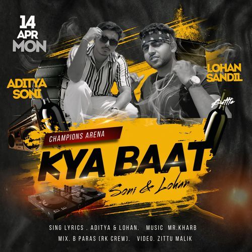 Kya Baat cover art